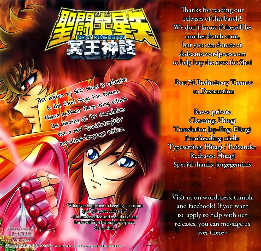 Saint Seiya - Next Dimension Chapter 74 1